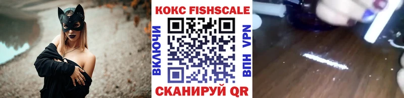Купить закладки  Нурлат  КОКАИН Боливия 