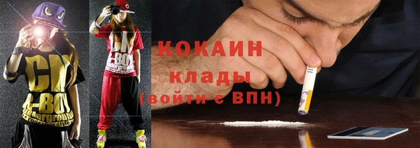 2c-b Коряжма