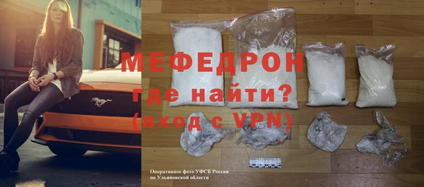 метамфетамин Корсаков