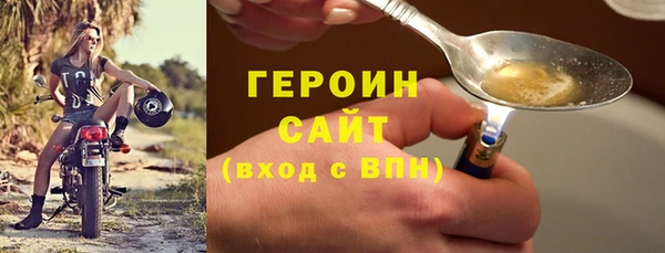 метамфетамин Корсаков