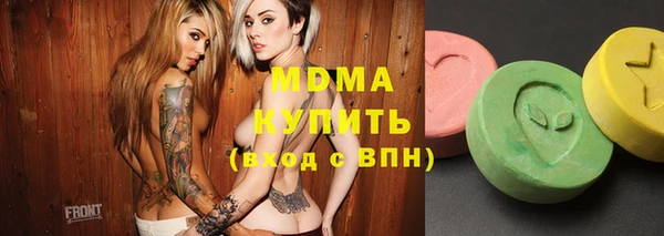 2c-b Коряжма