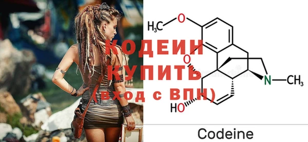 метамфетамин Корсаков