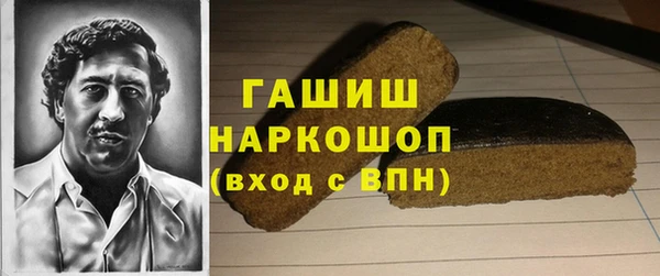 гидропоника Костерёво