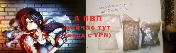 гидропоника Костерёво