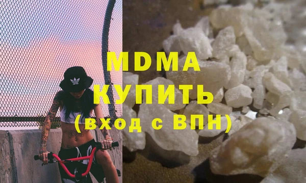 2c-b Коряжма