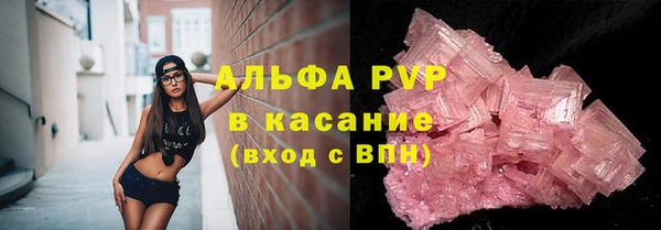 гидропоника Костерёво