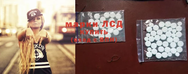 метамфетамин Корсаков