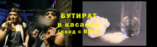 2c-b Коряжма