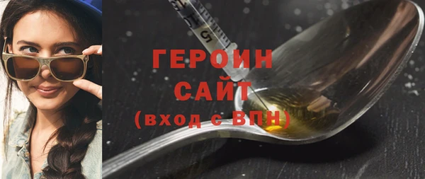 гидропоника Костерёво