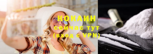 метамфетамин Корсаков