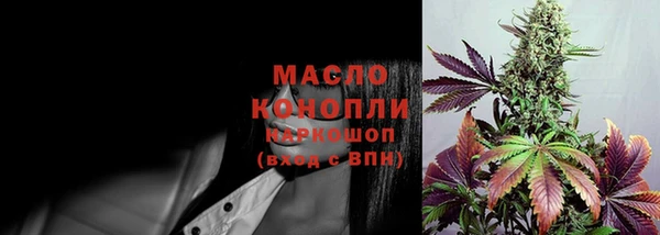 гидропоника Костерёво