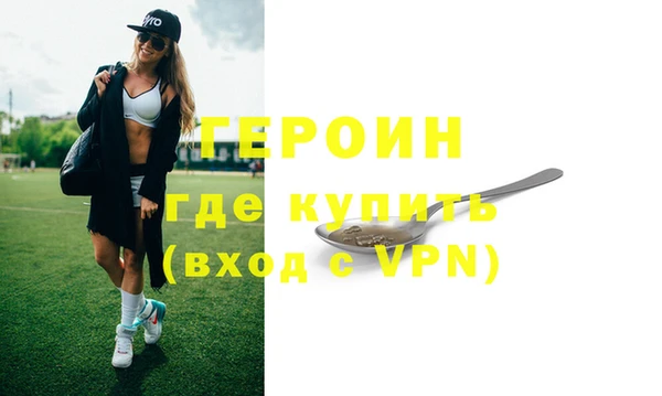 гидропоника Костерёво