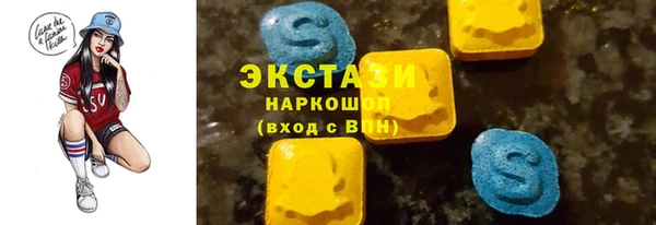 метамфетамин Корсаков
