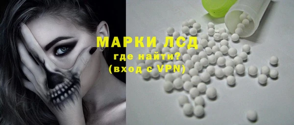 метамфетамин Корсаков