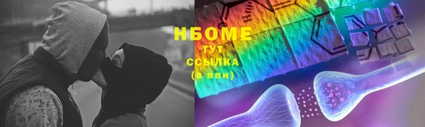 гидропоника Костерёво