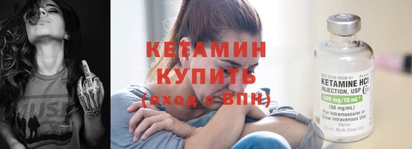 гидропоника Костерёво