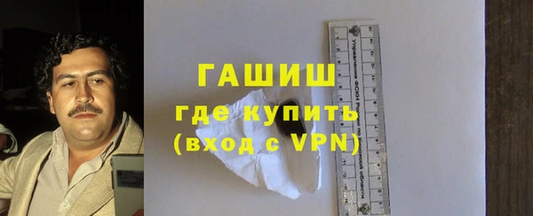 метамфетамин Корсаков