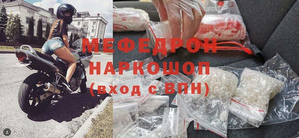 гидропоника Костерёво