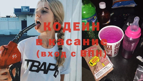 гидропоника Костерёво