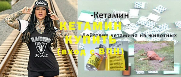 гидропоника Костерёво