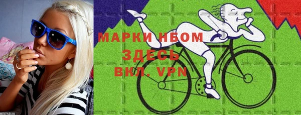 2c-b Коряжма