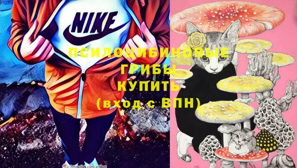 метамфетамин Корсаков