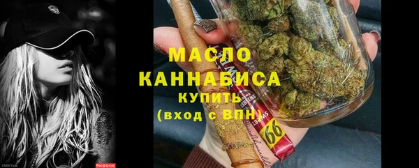 метамфетамин Корсаков