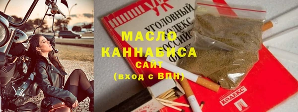 гидропоника Костерёво