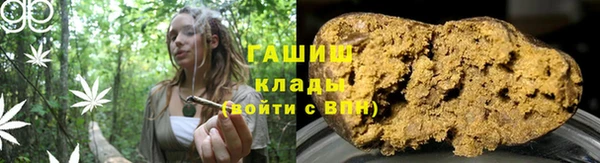 гидропоника Костерёво