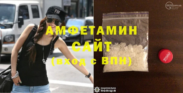 метамфетамин Корсаков