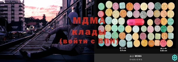 гидропоника Костерёво