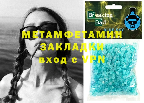 2c-b Коряжма