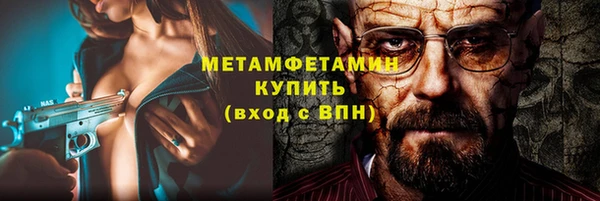гидропоника Костерёво