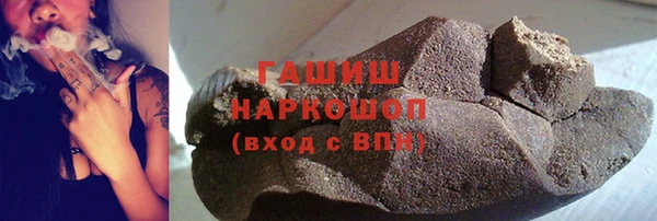 2c-b Коряжма