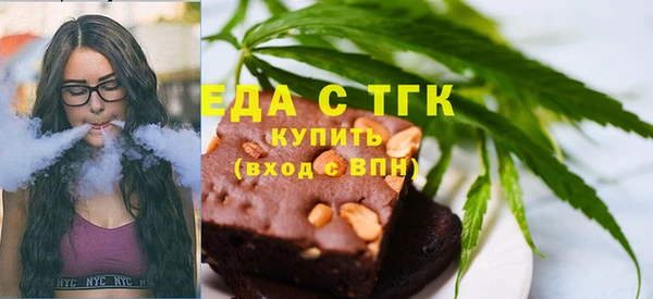 метамфетамин Корсаков
