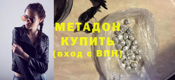 метамфетамин Корсаков