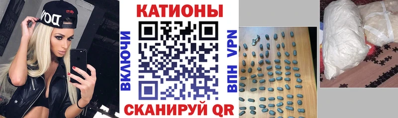 Купить где Нурлат МЯУ-МЯУ мука